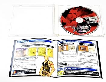 Amazon | カプコンVS SNK ミレニアムファイト2000 | ゲームソフト